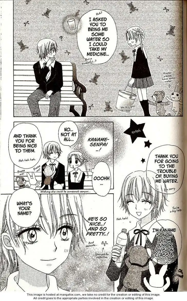 Gakuen Alice Chapter 28 5